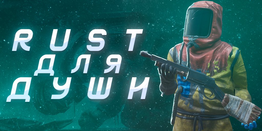 Custom Rust server showcase by RUST GT