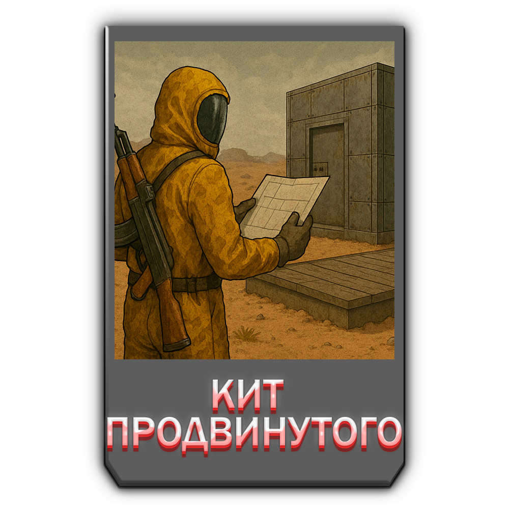 Custom Rust server showcase by RUST GT